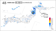 20日の48時間降水量の日最大値の分布図