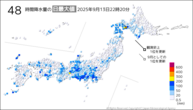 今日の48時間降水量の日最大値の分布図