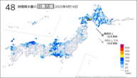 14日の48時間降水量の日最大値の分布図