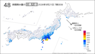 今日の48時間降水量の日最大値の分布図