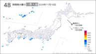 16日の48時間降水量の日最大値の分布図