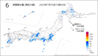 6時間降水量（現在の値）の分布図