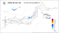 6時間降水量（現在の値）の分布図