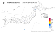 6時間降水量（現在の値）の分布図