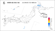 6時間降水量（現在の値）の分布図