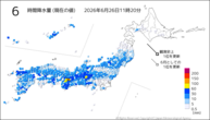 6時間降水量（現在の値）の分布図