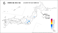 6時間降水量（現在の値）の分布図