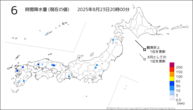 6時間降水量（現在の値）の分布図