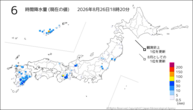 6時間降水量(現在の値)の分布図