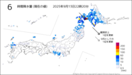 6時間降水量（現在の値）の分布図
