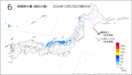 6時間降水量（現在の値）の分布図