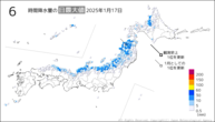 17日の6時間降水量の日最大値の分布図