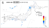 19日の6時間降水量の日最大値の分布図