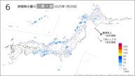 20日の6時間降水量の日最大値の分布図