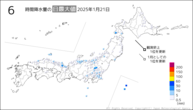 一昨日の6時間降水量の日最大値の分布図