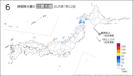 昨日の6時間降水量の日最大値の分布図