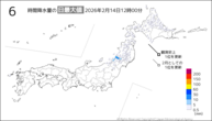 今日の6時間降水量の日最大値の分布図