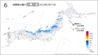 17日の6時間降水量の日最大値の分布図