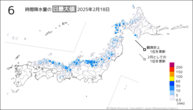 18日の6時間降水量の日最大値の分布図