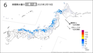 19日の6時間降水量の日最大値の分布図