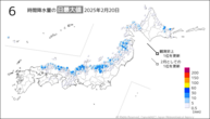 20日の6時間降水量の日最大値の分布図