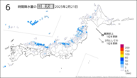 21日の6時間降水量の日最大値の分布図