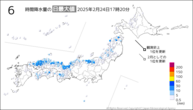 今日の6時間降水量の日最大値の分布図