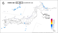 一昨日の6時間降水量の日最大値の分布図