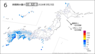 一昨日の6時間降水量の日最大値の分布図
