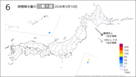 10日の6時間降水量の日最大値の分布図
