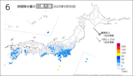 30日の6時間降水量の日最大値の分布図
