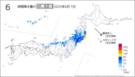 1日の6時間降水量の日最大値の分布図