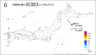 昨日の6時間降水量の日最大値の分布図