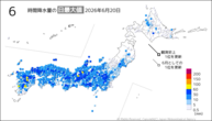 20日の6時間降水量の日最大値の分布図