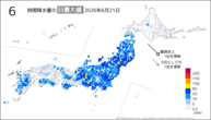 21日の6時間降水量の日最大値の分布図