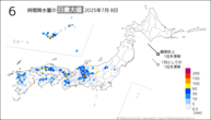 8日の6時間降水量の日最大値の分布図