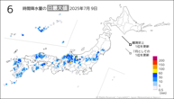一昨日の6時間降水量の日最大値の分布図