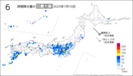 昨日の6時間降水量の日最大値の分布図