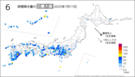 今日の6時間降水量の日最大値の分布図