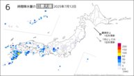 12日の6時間降水量の日最大値の分布図