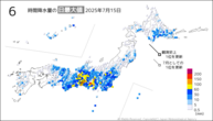 15日の6時間降水量の日最大値の分布図