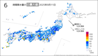 一昨日の6時間降水量の日最大値の分布図
