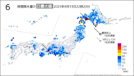 今日の6時間降水量の日最大値の分布図