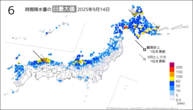 14日の6時間降水量の日最大値の分布図