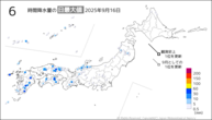 昨日の6時間降水量の日最大値の分布図