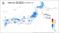 今日の6時間降水量の日最大値の分布図