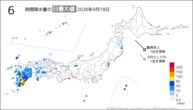 18日の6時間降水量の日最大値の分布図