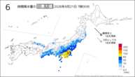 今日の6時間降水量の日最大値の分布図