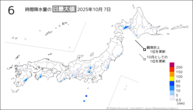 7日の6時間降水量の日最大値の分布図