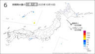 10日の6時間降水量の日最大値の分布図